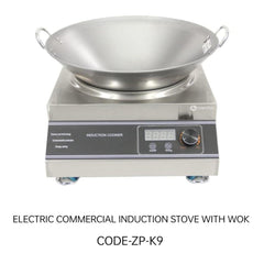 Kiran Full SS Square Induction - K9 | 5000W | Square | Wok Base (with 45cm Wok) | Touchscreen  + Switch Model