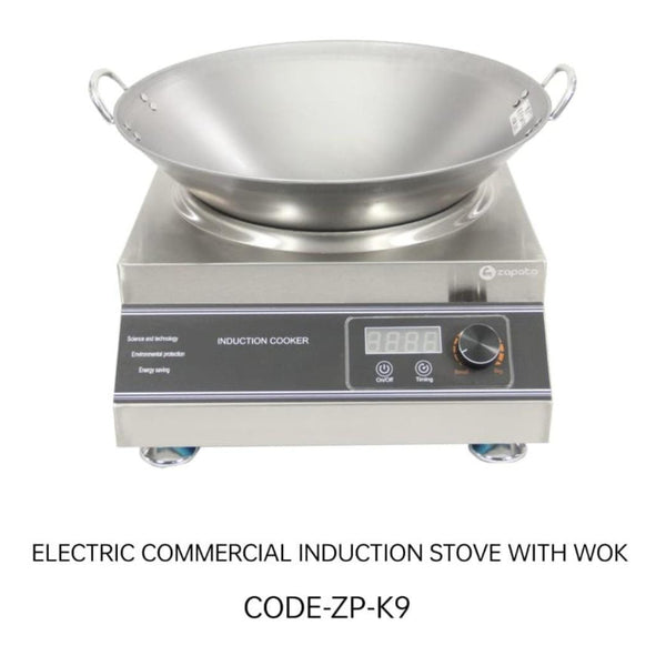 Kiran Full SS Square Induction - K9 | 5000W | Square | Wok Base (with 45cm Wok) | Touchscreen  + Switch Model